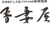   ȉ